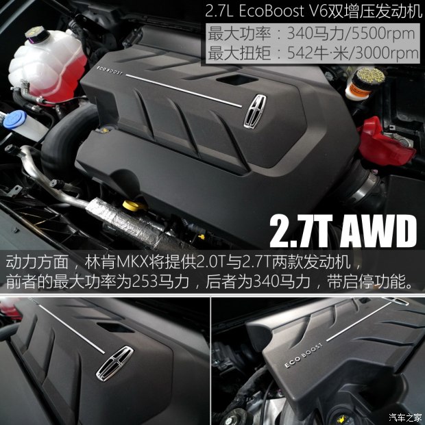 �ֿ��ֿ�MKX 2016�������