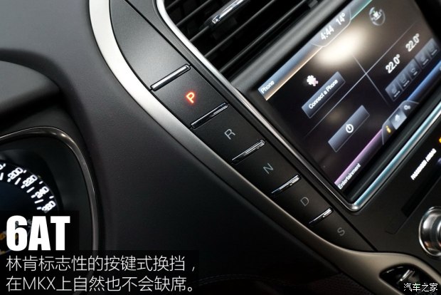 �ֿ��ֿ�MKX 2016�������