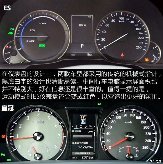 һʹ20152.0T