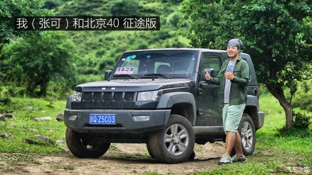 ������������40 2014��2.4L�ֶ���;��