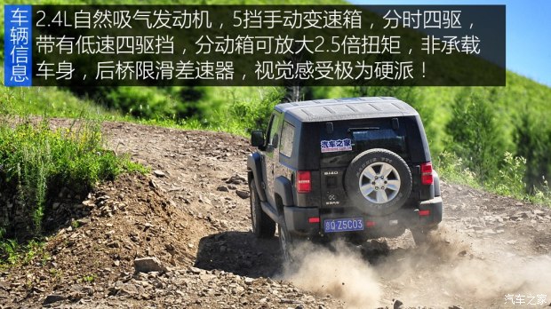 ������������40 2014��2.4L�ֶ���;��