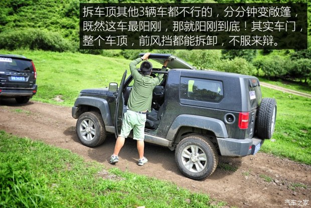 ������������40 2014��2.4L�ֶ���;��