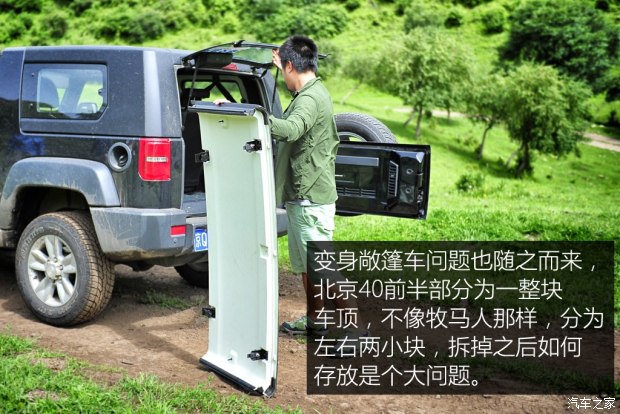 ������������40 2014��2.4L�ֶ���;��