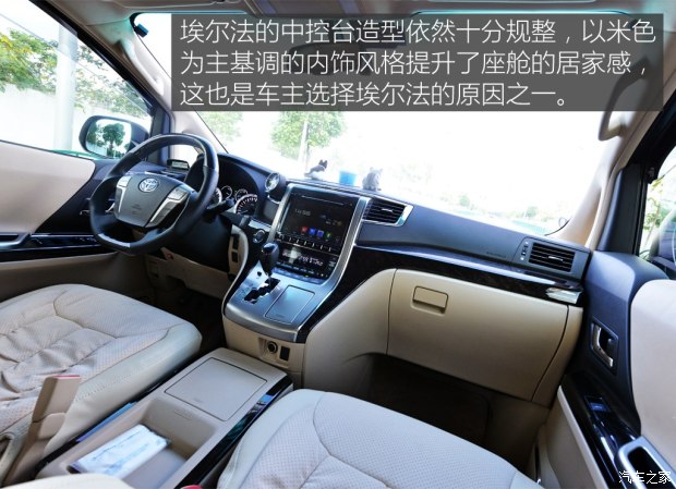 ()  2012 3.5L 
