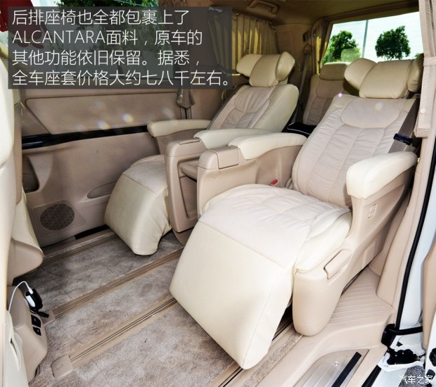 ()  2012 3.5L 