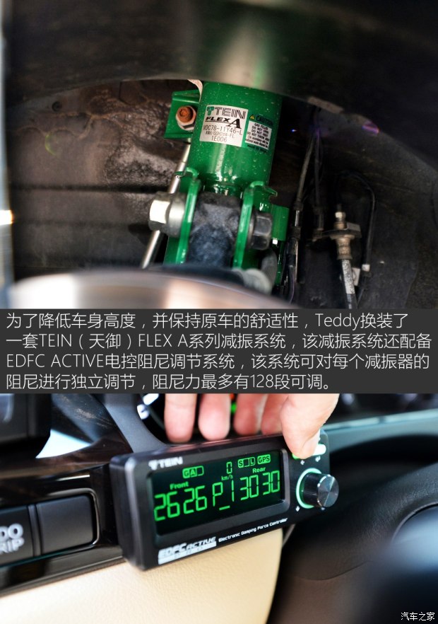 ()  2012 3.5L 