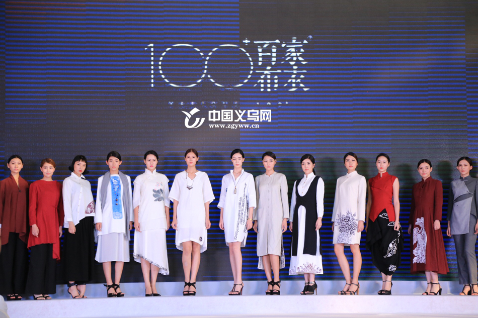 中国电商网络模特大赛正式启动 模特走秀高清大图来袭