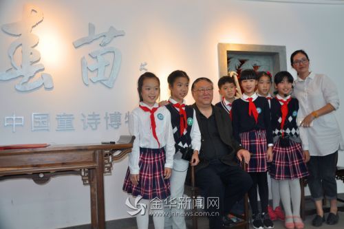 �ߺ鲨�Ͱ���Сѧ��С�����Ǻ�Ӱ1