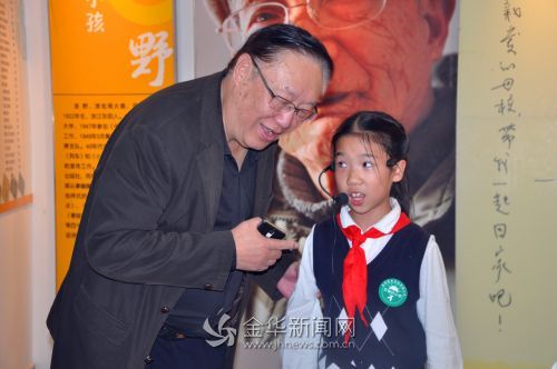 �ߺ鲨��С���ѽ�̸