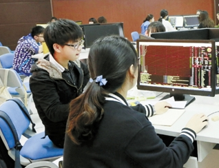 ��ѧ���ñ���֤ȯӪҵ��