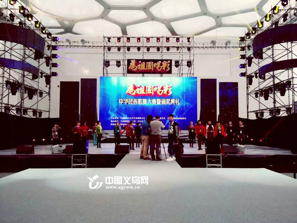 ���ڡ�ľ������ ���콫��ˮ��������