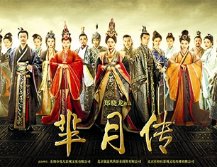 ʮ���Ӹ㶨һ�����Ӿ籾��