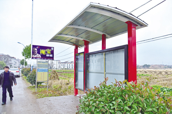 120���������ʽ ͣ��վ����