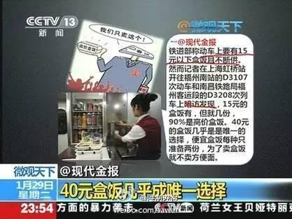 ������15Ԫ�з�������è�� ��Ҫ����ѯ�ʲ��ṩ