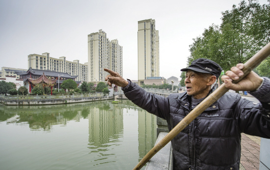 Ϊ��ˮ���� 