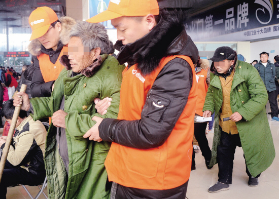 ���⺮��ɪɪ վ����ů�紺 ���о���վ5������99�� 