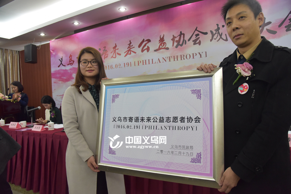 ������ͬ�� �����м���δ������Э�����