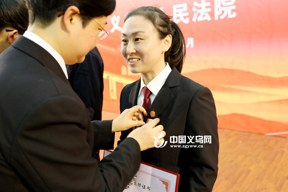 ���ڷ�Ժ���з����ܷ�����: �����ܷ�������ְ��