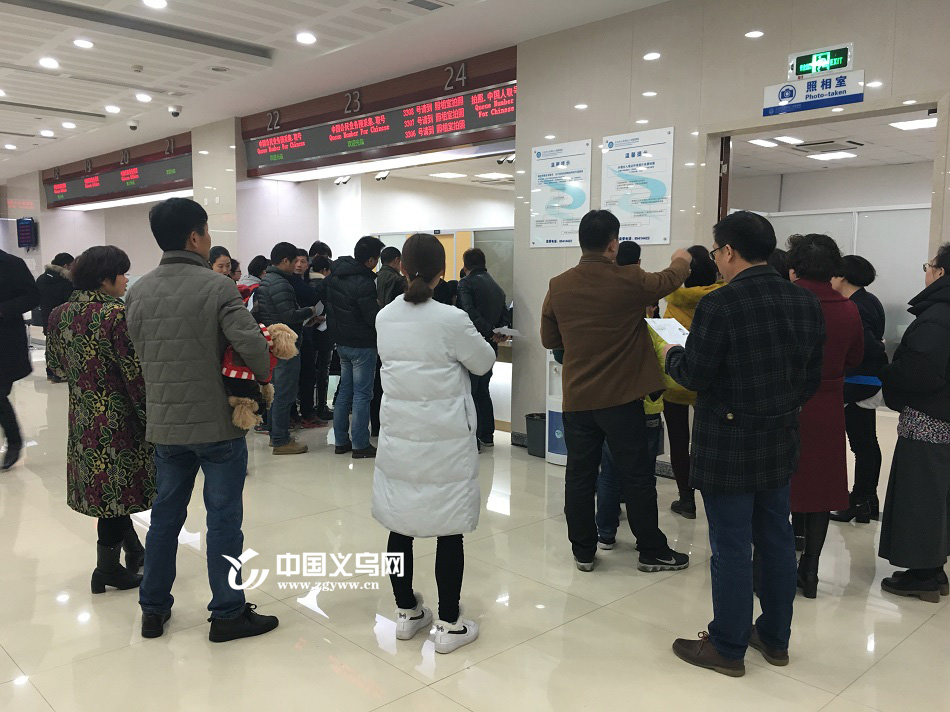 �ں���������������� ����ӭ�����뾳��֤�߷�