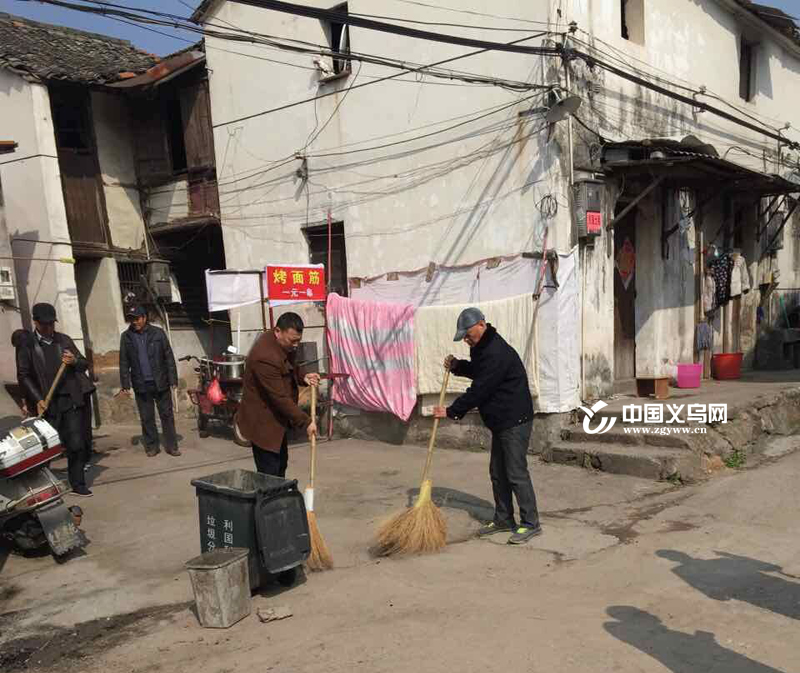 义乌后宅永宁村居委会人人参与身体力行换家园一片美丽