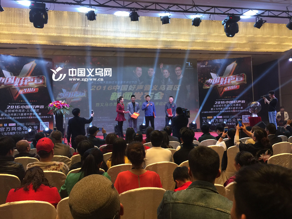 ���й�������������������Ļ ����ĩչ������ѡ��