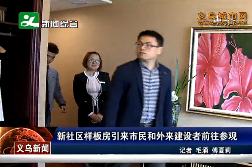 ���������巿����ע