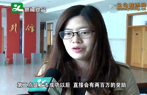 ��ʮ��������ܻ�ӭ