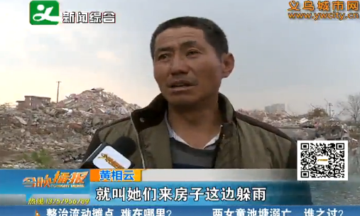 ��Ůͯ��������