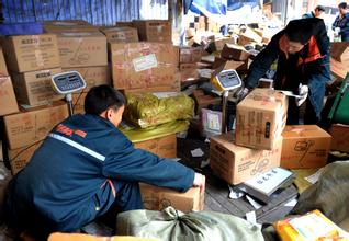 3���й�����ҵ����ָ������2.9% 