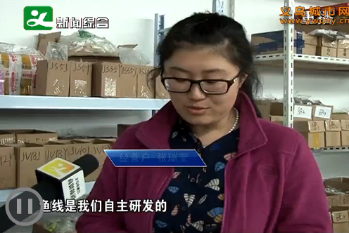 2016���̲�����