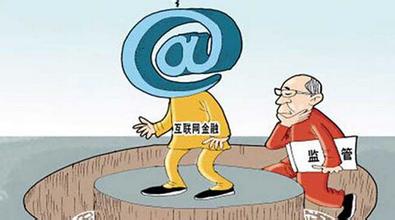 ���������������ڰ�ȫ�����ڿ첽ǰ��