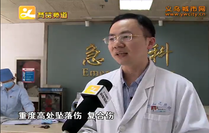 ��ͯ����׹¥