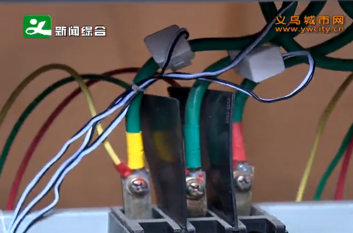 �ƹ��ǻ��õ�ϵͳ