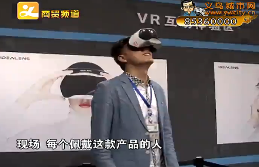 ���ʵ��̲����ῪĻ