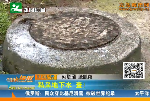 ˽�ɵ���ˮ �飡