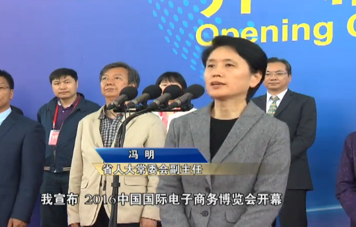 2016���̲�����