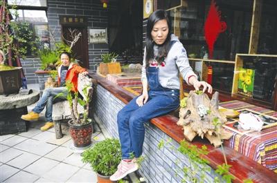 ��������ô��һ�����ְŮ��ʦ���н�һ��