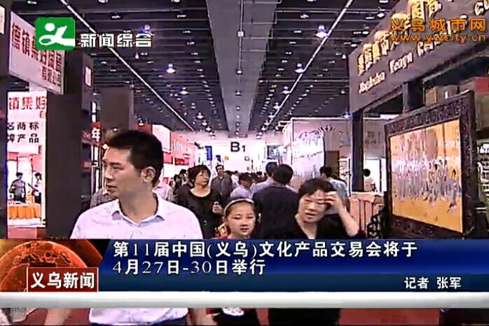 �й������ڣ��Ľ���