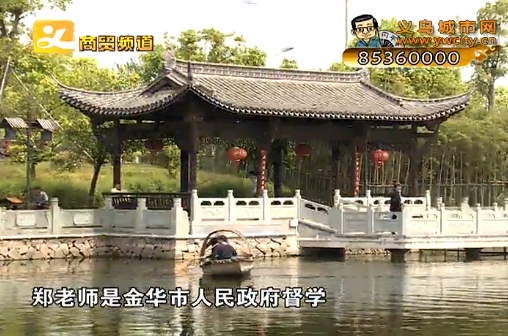 ���ȹ������˶�