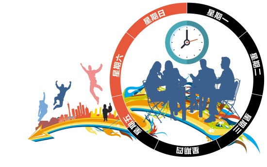 �㽭��ӭ2.5��С�̼٣�����ʵʩʱ�����