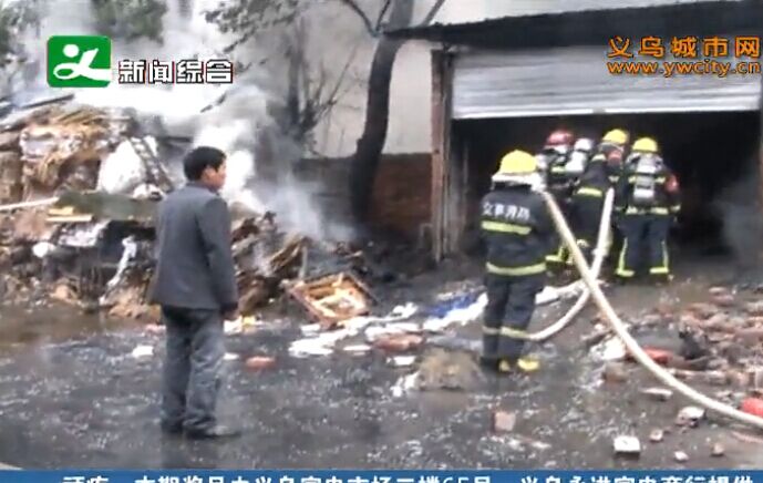 ��Ʒ������Ƶ�� һ���ȶ��6��