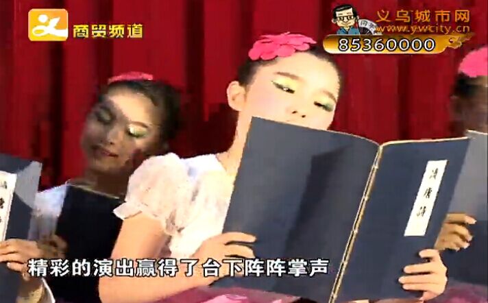 ��ۡ�ͼ���֮ҹ�� Ӫ��ŨŨ�����Χ