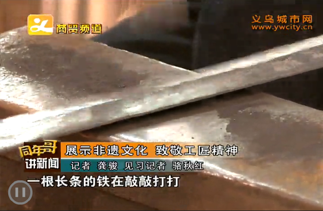 չʾ�����Ļ� �¾���������