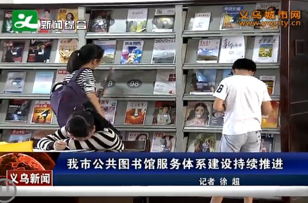 ���й���ͼ��ݷ�����ϵ��������ƽ�