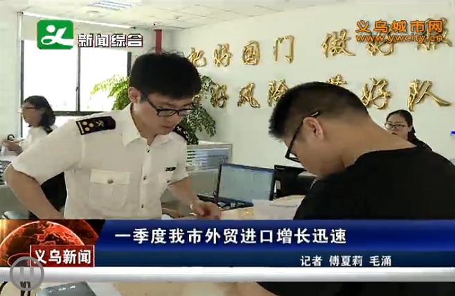 һ����������ó����ʵ������Ѹ��