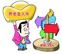 ���Ͻ����������ˮ�� ���в����ƽ�