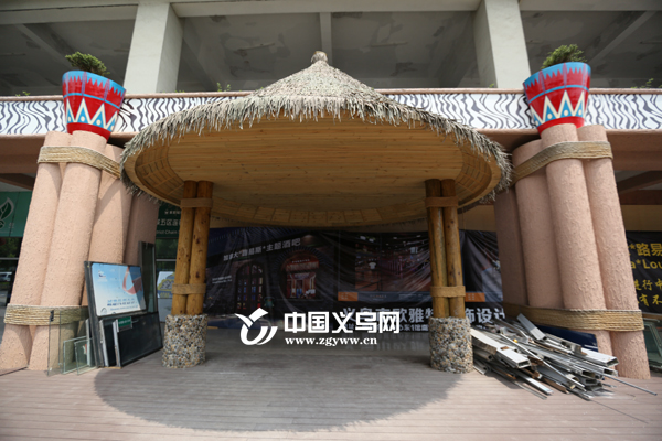 ��������Ʒ��������ʳ ˿·һ�ŷ���ּ�����ҵ