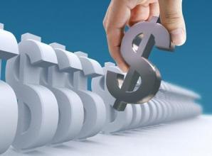 ����Ժ��������ó14�� ����֧����ó��ҵ����