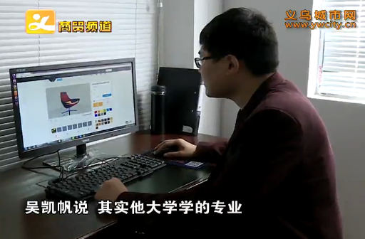 ������н�ؼ��紴ҵ �������д���һƬ��