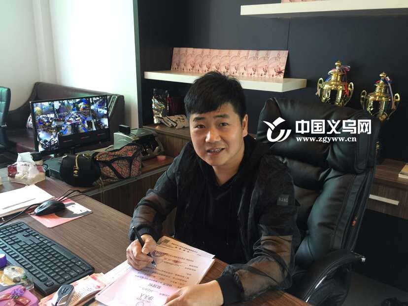 ������Ƭ��ҵ��������΢����������  